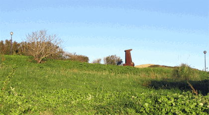 metalica.gif